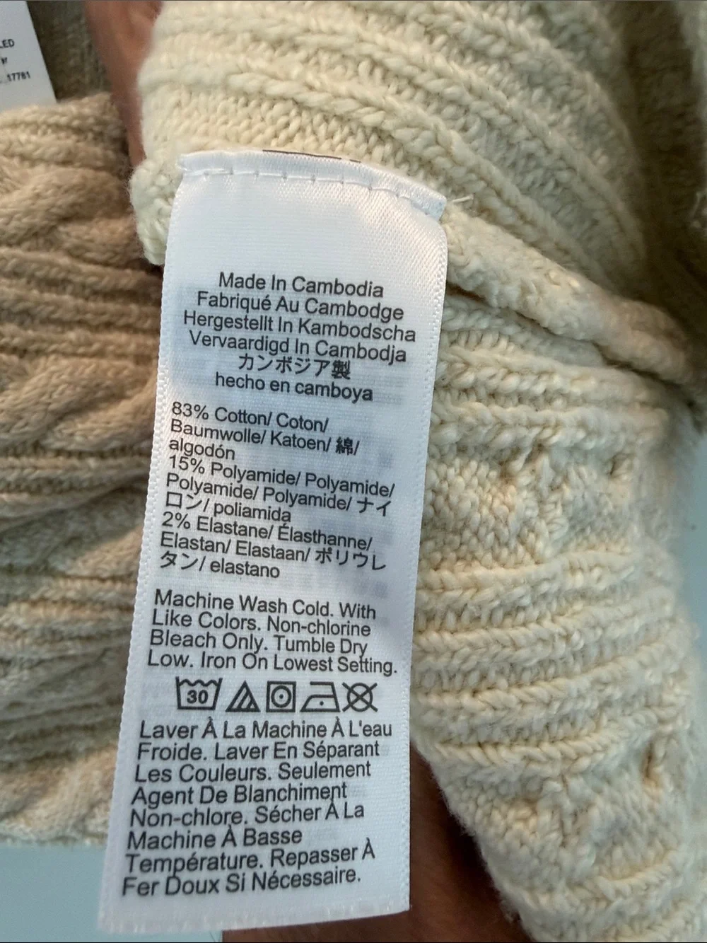J. Crew Cream Cable Knit Short-Sleeve Cardigan